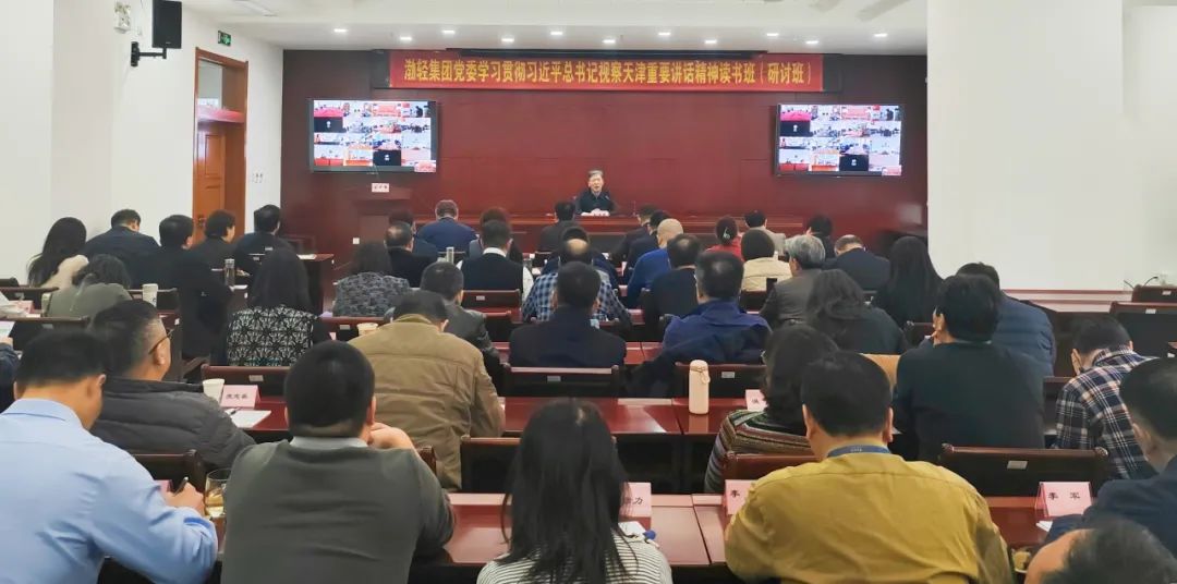 供稿：天行官方网站