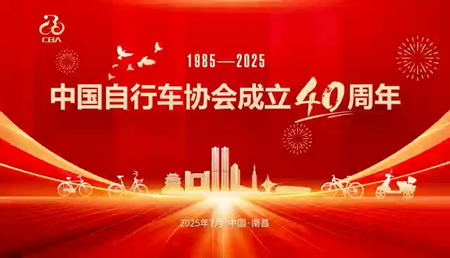 3781e22d28e5b6a91b50c93b603c1e5e00-00-0020250805-165033610 3781e22d28e5b6a91b50c93b603c1e5e00-00-0020250805-165033610