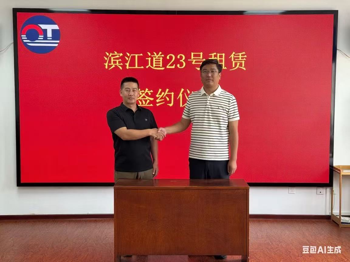 微信图片_20250812110432_14